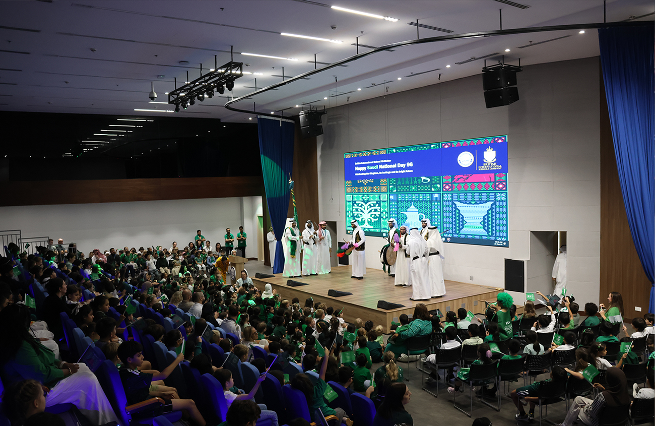 Saudi National Day